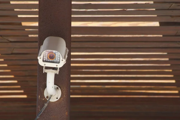 Security camera in a public place — Stock Photo, Image