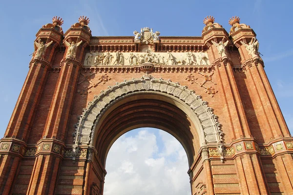 スペイン、バルセロナの凱旋門 — ストック写真