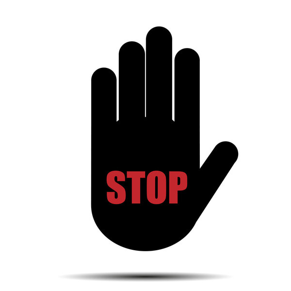 Черная рука. Запрет рук
