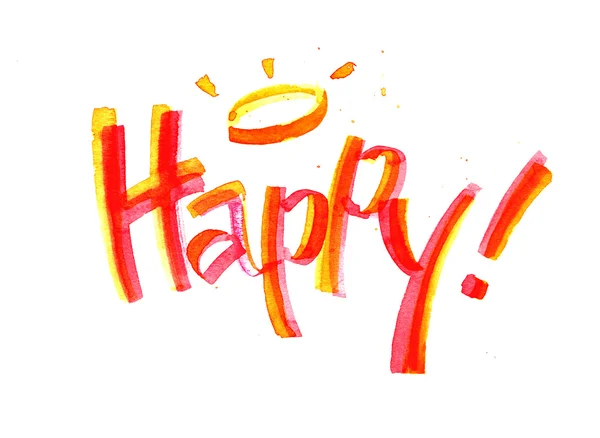 HAPPY mano lettering — Foto Stock