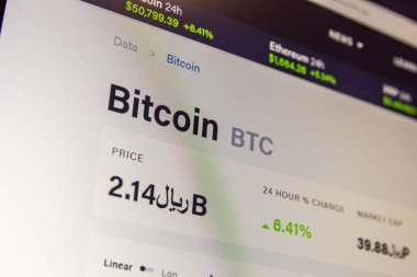 Donetsk, Ukrayna - 07 Mart 2021: Bitcoin geçen ay 2 milyar IRR 'nin üzerine çıktı. Bitcoin yatırım haberleri