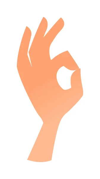 Символ руки ОК палец вверх векторные иллюстрации . — стоковый вектор