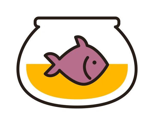 Fische im Aquarium Vektor Illustration. — Stockvektor