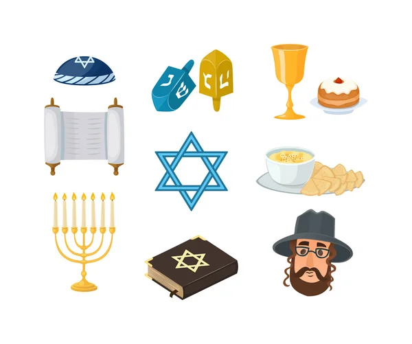 Jüdische Symbole Vektor-Set. — Stockvektor