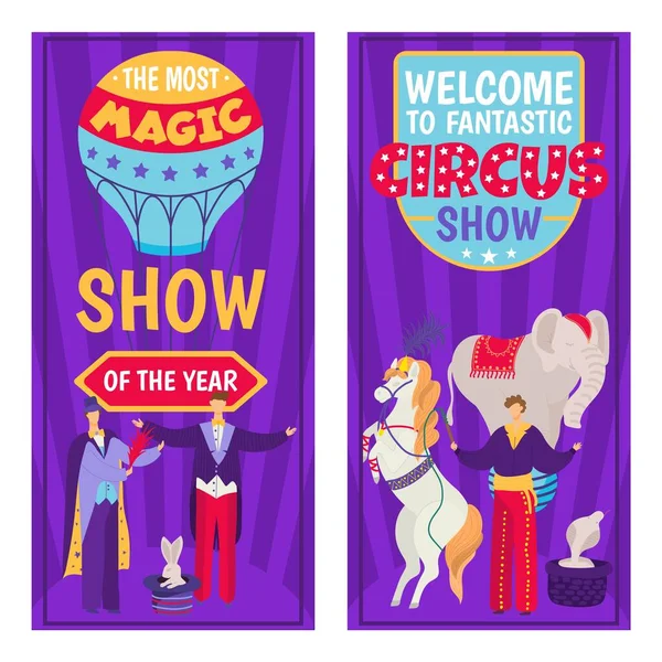 Tecknad karneval cirkus festival set bakgrund, vektor illustration. Visa typografi affisch, underhållning rättvis banner etikett. — Stock vektor