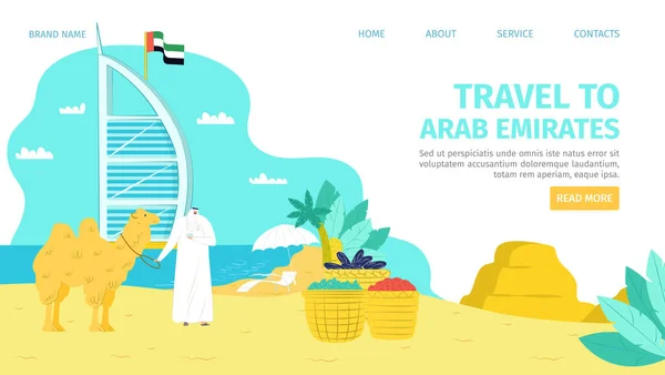 Koncepcja turystyki emiratów arabskich, ilustracja wektorowa. Arabskie tło turystyki, człowiek w tradycyjnych wschodnich ubrań w pobliżu strony internetowej wieży. — Wektor stockowy