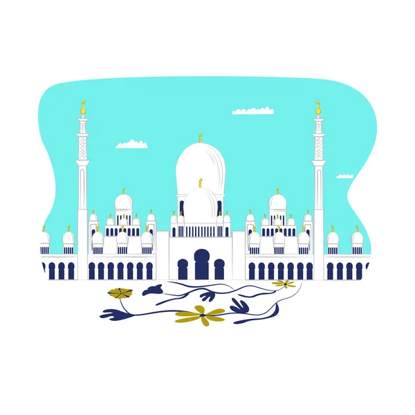 Modern futurisztikus városi táj, gyönyörű arab épület katedrális mecset, tégla masjid lapos vektor illusztráció, elszigetelt fehér. — Stock Vector