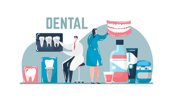 Уход за зубами, стоматологическое лечение, векторная иллюстрация. — стоковый вектор