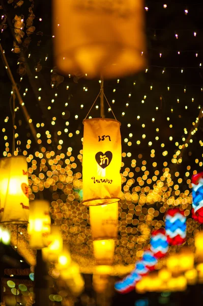 Bangkok, Tajlandia - grudnia 27,2015: kolorowe lampy fastival — Zdjęcie stockowe