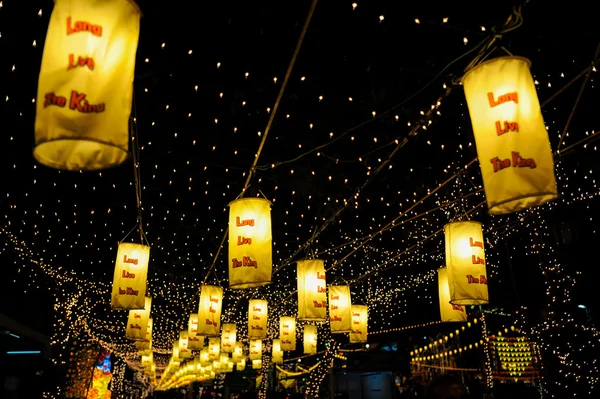 泰国，曼谷-12 月 27,2015 ︰ 多彩的节日灯 — 图库照片