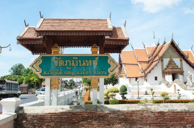 WAT Phu Mintr Nan il Tayland at