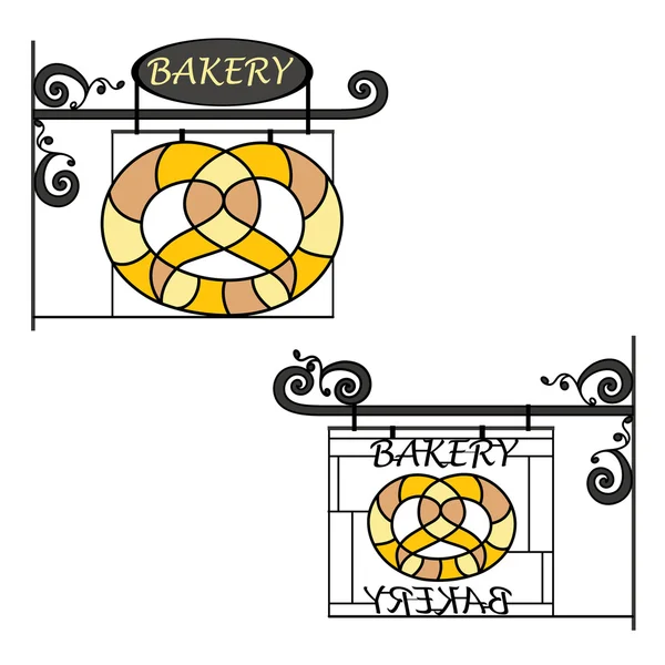 Panadería con letrero forjado. Imitación de mosaico de vidrio. Pan blanco , — Archivo Imágenes Vectoriales