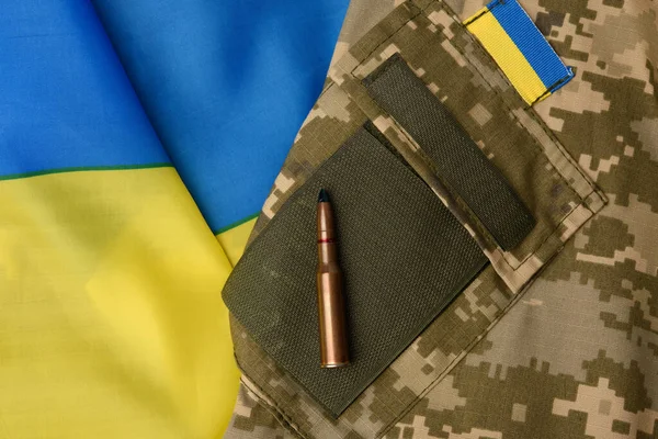 Fragmento Manga Uniforme Soldado Ucraniano Com Bandeira Ucraniano Patrono Quadro — Fotografia de Stock