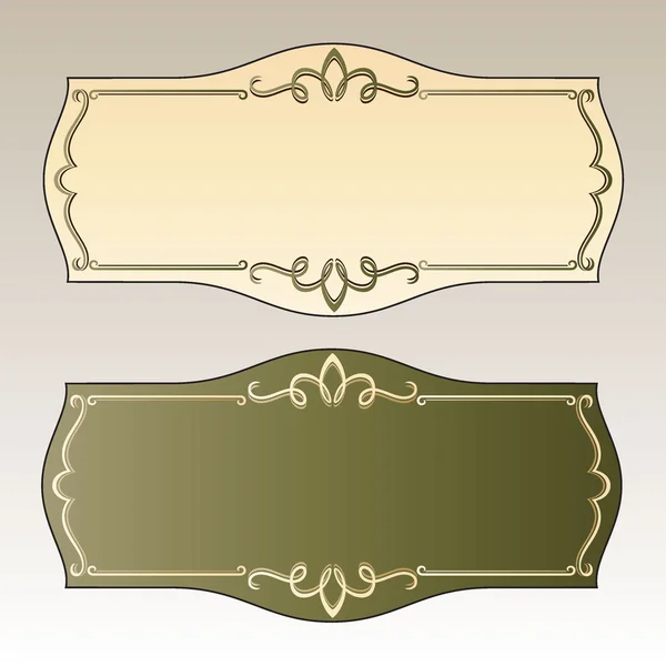 Gravure vectorielle de bordure vintage avec motif d'ornement rétro dans un design décoratif de style rococo antique — Image vectorielle