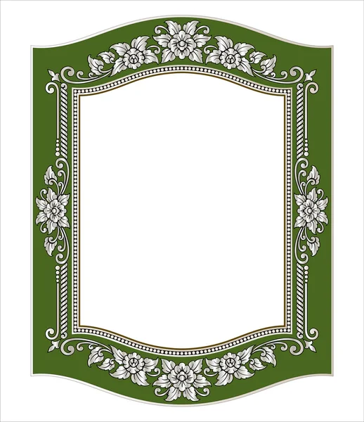 Vecteur vintage bordure gravure de cadre avec ornement rétro Vector — Image vectorielle