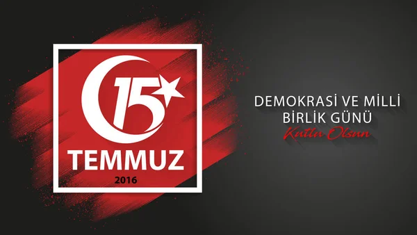 15 Temmuz demokrasisi ve ulusal birlik günü, vektör, illüstrasyon, eps dosyası