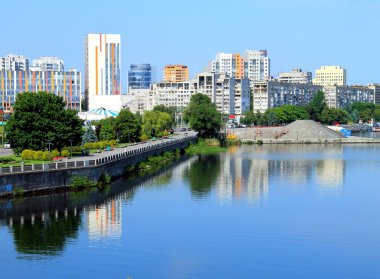 Dnepropetrovsk (Dnepr, Dnipro) Ukrayna, şehir görüntüsü.