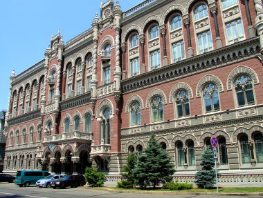 Ukrayna Ulusal Bankası'nın inşa.