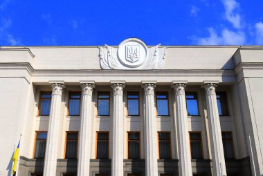 Ukraynalı Verkhovna Rada. Ukrayna 'nın başkenti Kyiv' deki Ukrayna Parlamentosu 'nun Ukrayna Yüksek Konseyi' ndeki binası. Kiev, Ukrayna,