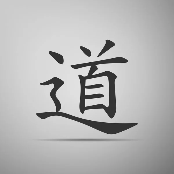 Kínai kalligráfia, fordítás Dao, Tao, taoizmus — Stock Vector