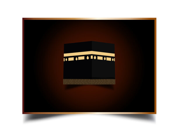 The kabah - VECTOR illustration