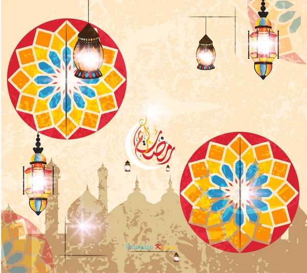 Ramadan Kareem (fordítás nagylelkű Ilona), Arab kalligráfiával stílusban. Milán vagy Ramazan egy Szent böjt hónapban a muszlim-mohamedán. Vektor — Stock Vector