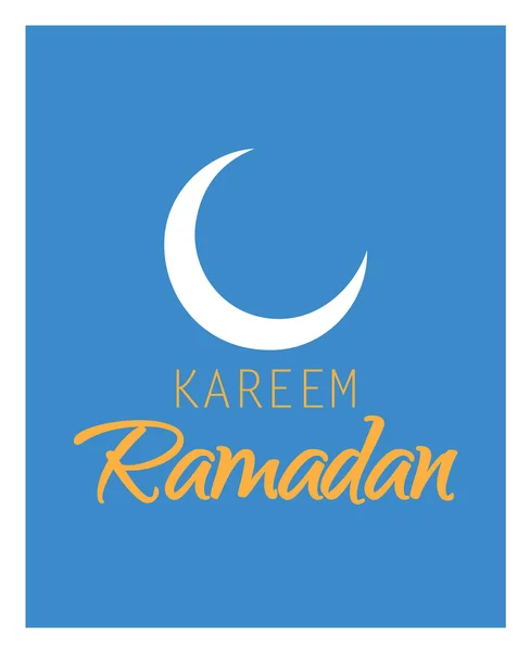 벡터 일러스트 레이 션의 라마단 카림 Ramazan 이슬람교와 아랍어 서 예 (번역 관대 Ramadhan), Ramadhan 또는 ramdan 또는 ramdane 이슬람교도 이슬람교도 대 한 거룩한 금식 달입니다. 그래픽 — 스톡 벡터