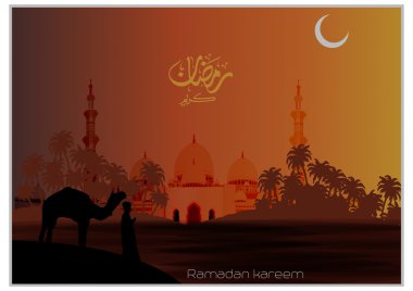 vektör çizim Ramazan kareem İslam ve Arap hat (çeviri cömert Ramazan), Ramazan Ramazan veya MARiiELiiTA ya da ramdane ile Müslüman-Müslüman için kutsal bir oruç ayıdır. Grafiği 