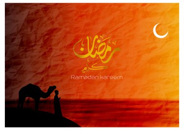 vektör çizim Ramazan kareem İslam ve Arap hat (çeviri cömert Ramazan), Ramazan Ramazan veya MARiiELiiTA ya da ramdane ile Müslüman-Müslüman için kutsal bir oruç ayıdır. Grafiği 