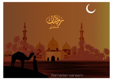 vektör çizim Ramazan kareem İslam ve Arap hat (çeviri cömert Ramazan), Ramazan Ramazan veya MARiiELiiTA ya da ramdane ile Müslüman-Müslüman için kutsal bir oruç ayıdır. Grafiği 