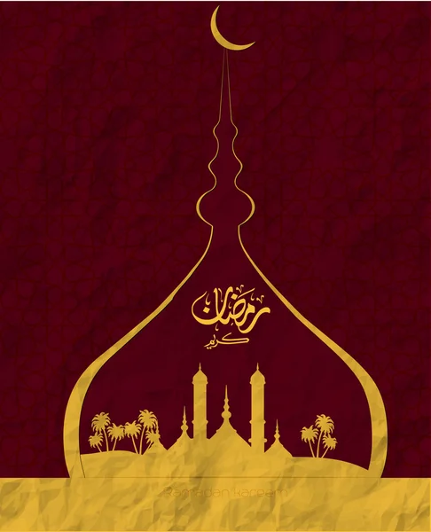 Vector Illustration of Ramadan kareem dengan kaligrafi islam dan arab (terjemahan: Generous Ramadhan), Ramadhan atau Ramazan atau ramdan atau ramdane adalah bulan puasa suci bagi Muslim-Muslim. grafis - Stok Vektor