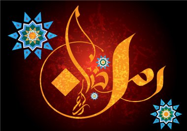 vektör çizim Ramazan kareem modern İslam ve Arap hat (çeviri cömert Ramazan), Ramazan Ramazan veya MARiiELiiTA ya da ramdane ile bir kutsal açlık Müslüman-Müslüman bir.