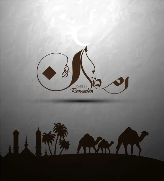 Vector Illustration of Ramadan kareem with modern islamic and arabic calligraphy (translation Generous Ramadhan), Ramadhan or Ramazan or ramdan or ramdane is a holy fasting month for Muslim-Moslem - Stok Vektor