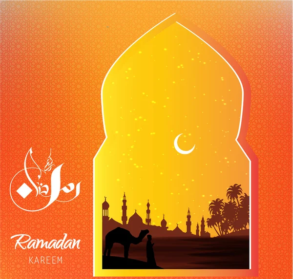 Vector Illustration of Ramadan kareem with modern islamic and arabic calligraphy (translation Generous Ramadhan) ,Ramadhan or Ramazan or ramdan or ramdane is a holy fasting month for Muslim-Moslem — Stock Vector