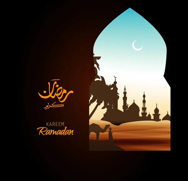 Vector Illustration of Ramadan kareem with modern islamic and arabic calligraphy (translation Generous Ramadhan) ,Ramadhan or Ramazan or ramdan or ramdane is a holy fasting month for Muslim-Moslem — Stock Vector