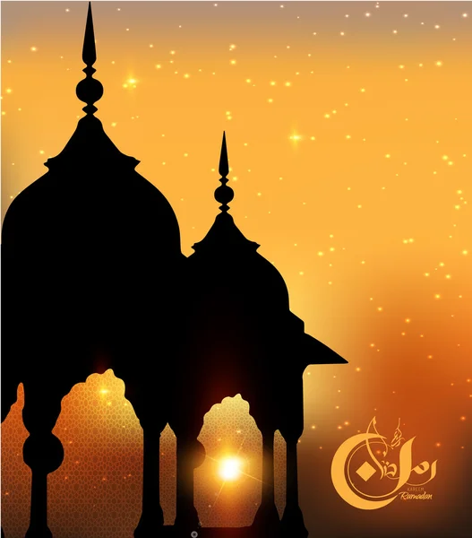 Ramadan kareem; ramdan mubarek - Hintergrund (Übersetzung großzügiger ramadhan) im arabischen Kalligraphie-Stil. Ramadan oder Ramazan ist ein heiliger Fastenmonat für Muslime. Aktienvektor — Stockvektor