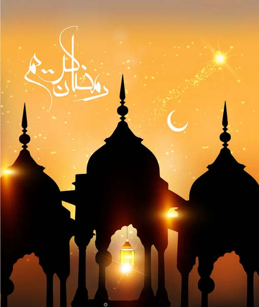 Ramadan Kareem; ramdan mubarek - background (terjemahan Generous Ramadhan) dalam gaya kaligrafi Arab. Ramadane atau Ramazan adalah bulan puasa suci bagi Muslim-Muslim. Vektor saham - Stok Vektor