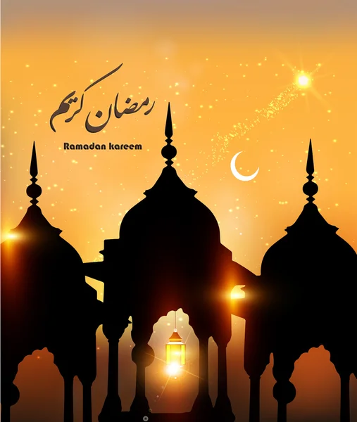 Ramadán Kareem; ramdan mubarek - fondo (traducción Ramadán Generoso) en estilo caligráfico árabe. Ramadán o Ramazán es un mes sagrado de ayuno para los musulmanes-musulmanes. stock Vector — Vector de stock
