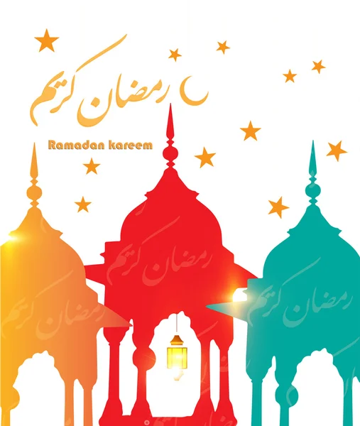 Ramadán Kareem; ramdan mubarek - fondo (traducción Ramadán Generoso) en estilo caligráfico árabe. Ramadán o Ramazán es un mes sagrado de ayuno para los musulmanes-musulmanes. stock Vector — Archivo Imágenes Vectoriales