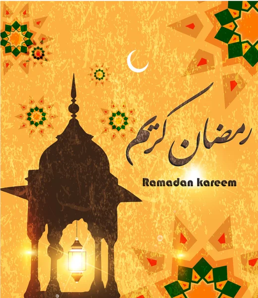 Carte de vœux de félicitations à l'occasion du Ramadan kareem (traduction Ramadhan généreux) en style calligraphique arabe. stock Vecteur — Image vectorielle