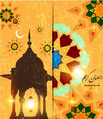 Ramazan Kareem; MARiiELiiTA mubarek - arka plan (çeviri cömert Ramazan) Arapça hat tarzı. Ramazan stok vektör vesilesiyle tebrik tebrik kartı