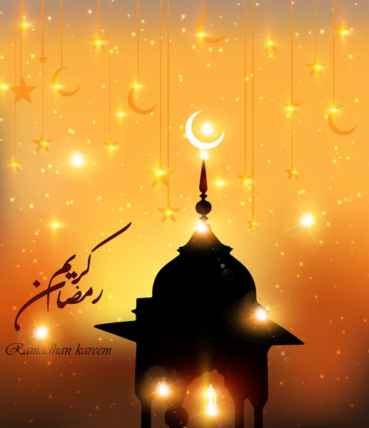 Glückwunschkarte anlässlich des Ramadan Kareem (Übersetzung großzügiger Ramadhan) in arabischer Kalligraphie — Stockvektor