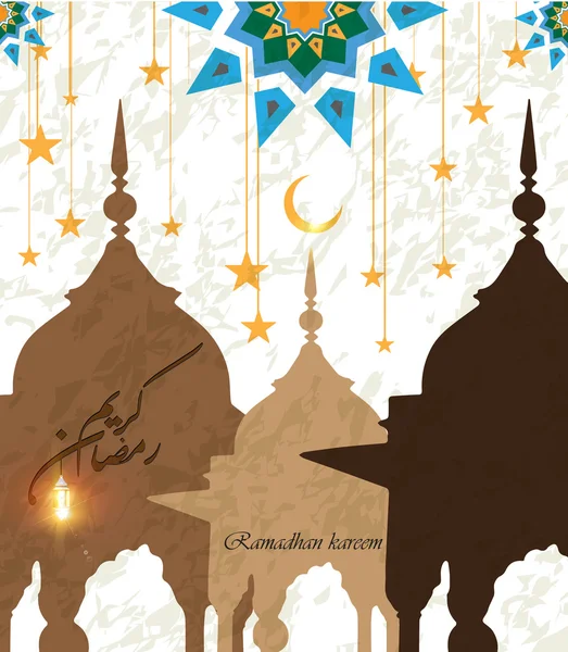 Tarjeta de felicitación de felicitación con motivo del Ramadán kareem (traducción Ramadán Generoso) en caligrafía árabe estilo stock Vector — Vector de stock
