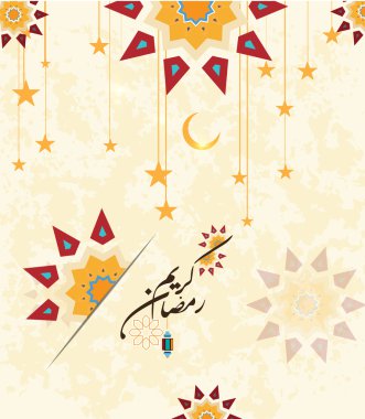 Ramazan Kareem; MARiiELiiTA mubarek - arka plan (çeviri cömert Ramazan) Arapça hat tarzı. Ramazan stok vektör vesilesiyle tebrik tebrik kartı