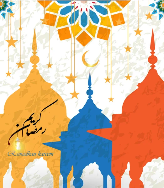 Ramadã Kareem belo cartão de saudação com caligrafia árabe que significa "Ramadã kareem" - fundo islâmico com mesquitas — Vetor de Stock