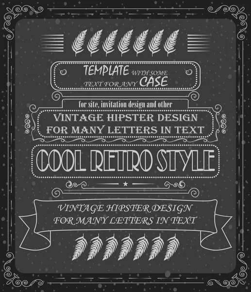 Template Vector Vintage cooles Hipster Design für Text — Stockvektor