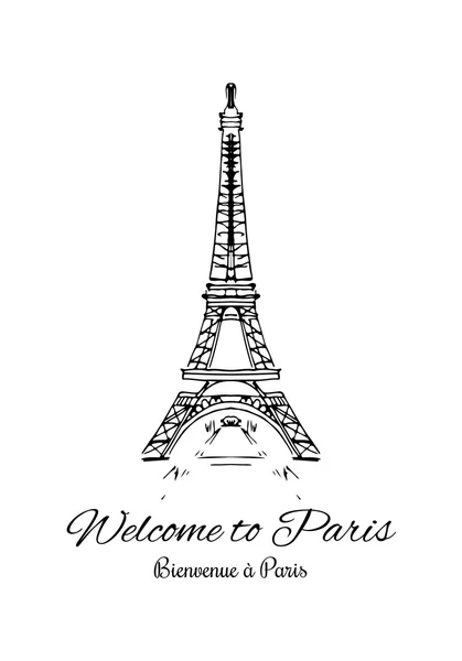 Moda cool card vettore Torre Eiffel disegno con firma benvenuto a Parigi su inglese e francese — Vettoriale Stock