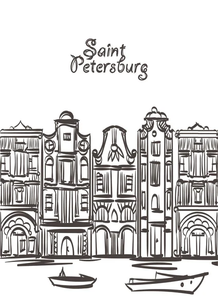 Oude huizen vector kunst. Sint-Petersburg, briefkaart formaat. Geïsoleerde eps 10 op lagen — Stockvector