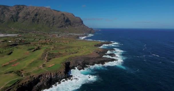 Paisagem natural de verão — Vídeo de Stock