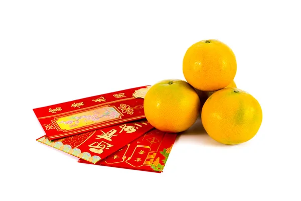 Gift for chinese new year festival — Stock Photo, Image